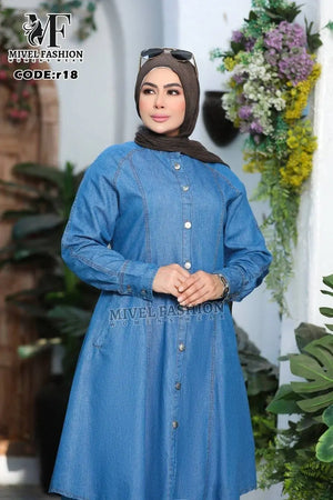 Denim Flared Set C:R18 (WS)