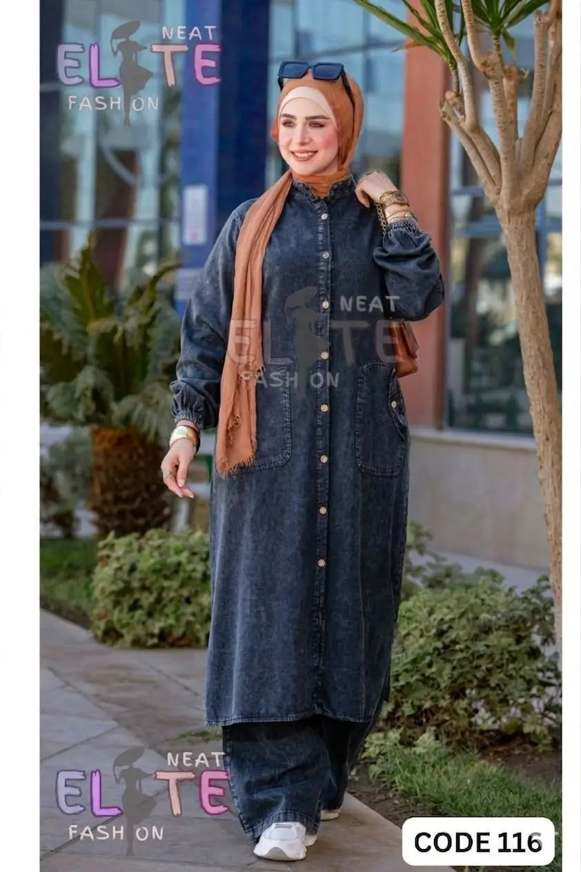 Denim Two-Piece Set C:116 (WS)