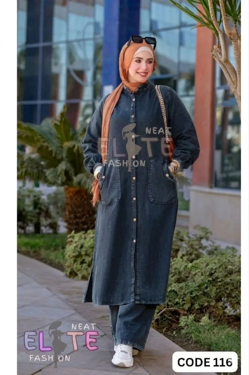 Denim Two-Piece Set C:116