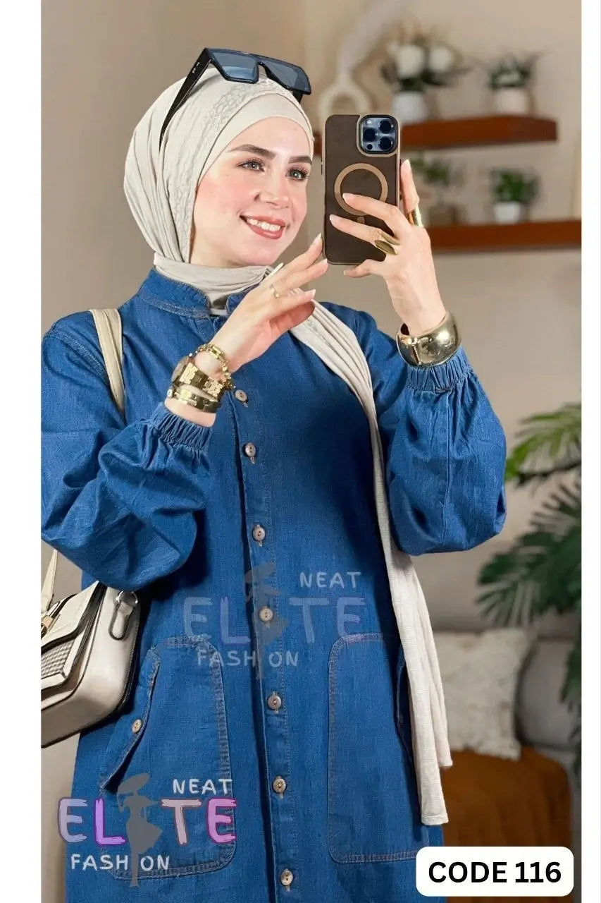 Denim Two-Piece Set C:116 (WS)