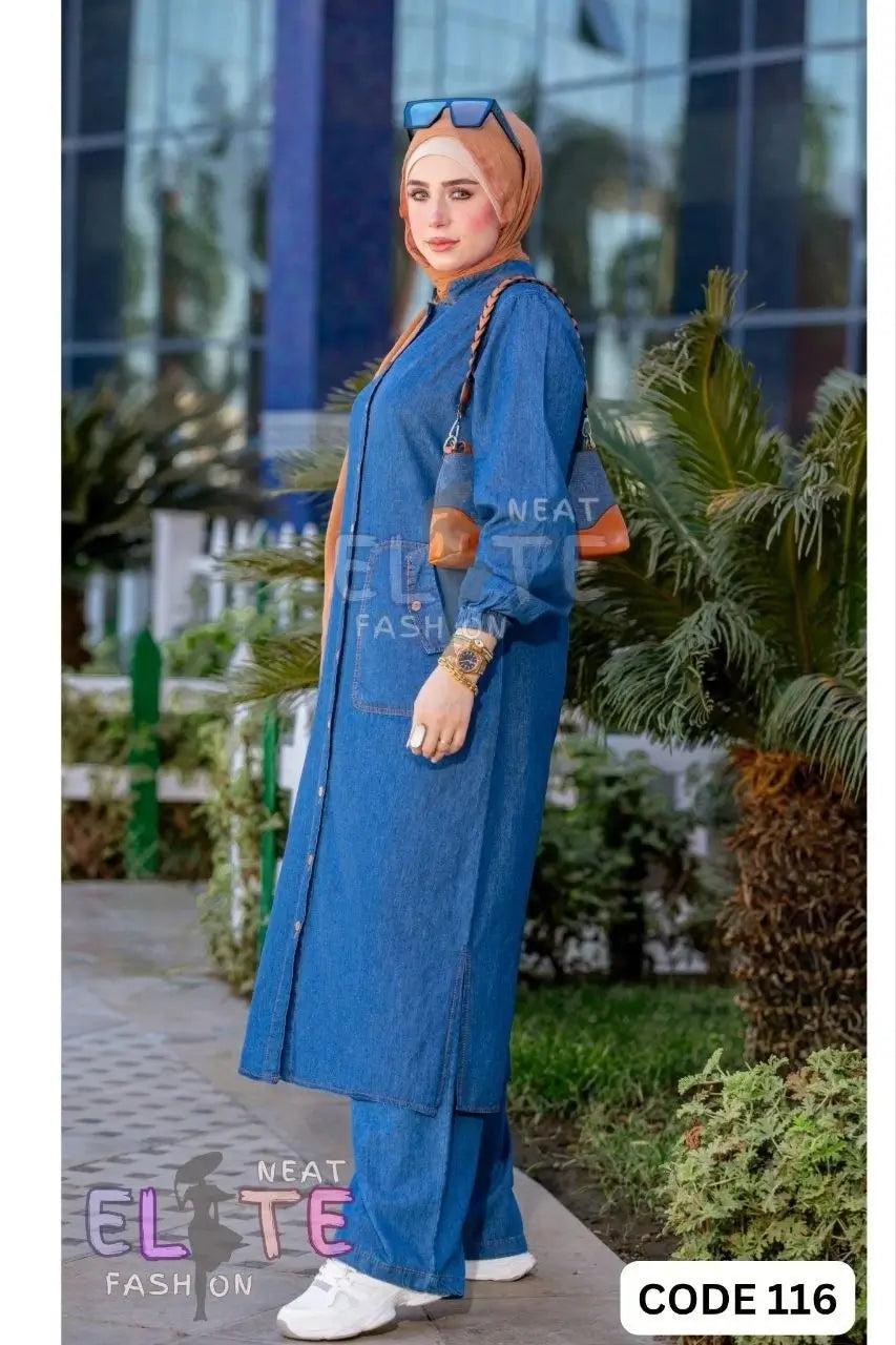 Denim Two-Piece Set C:116