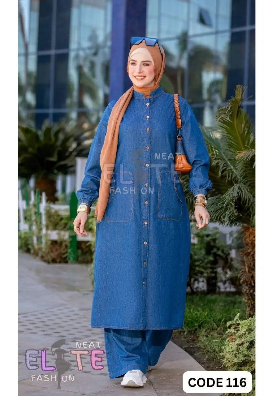 Denim Two-Piece Set C:116 (WS)