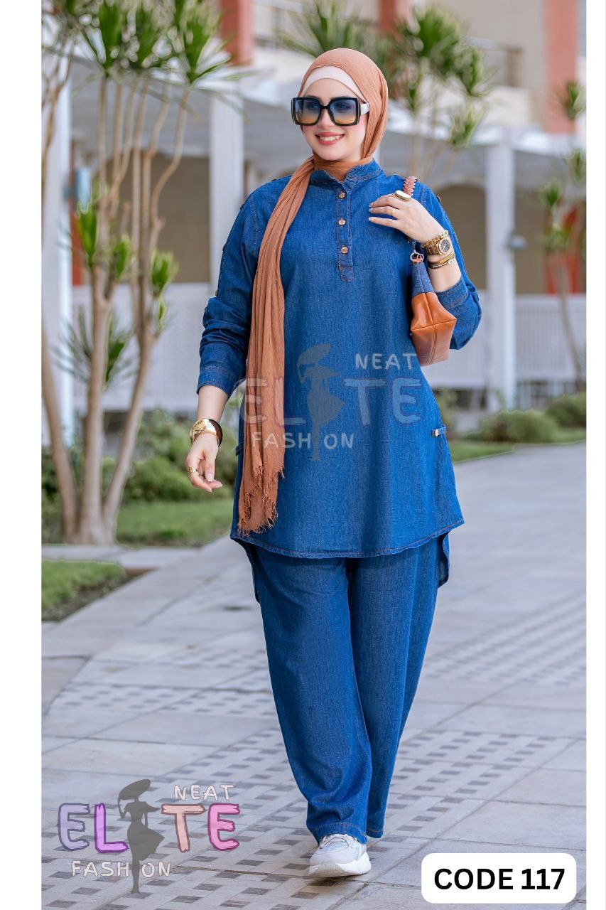 Denim Set C:117