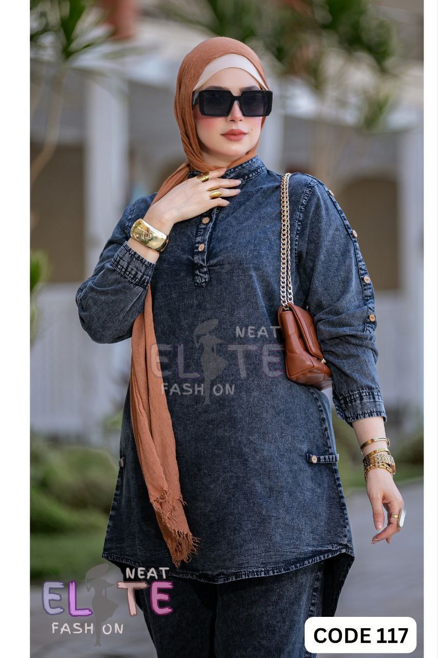 Denim Set C:117