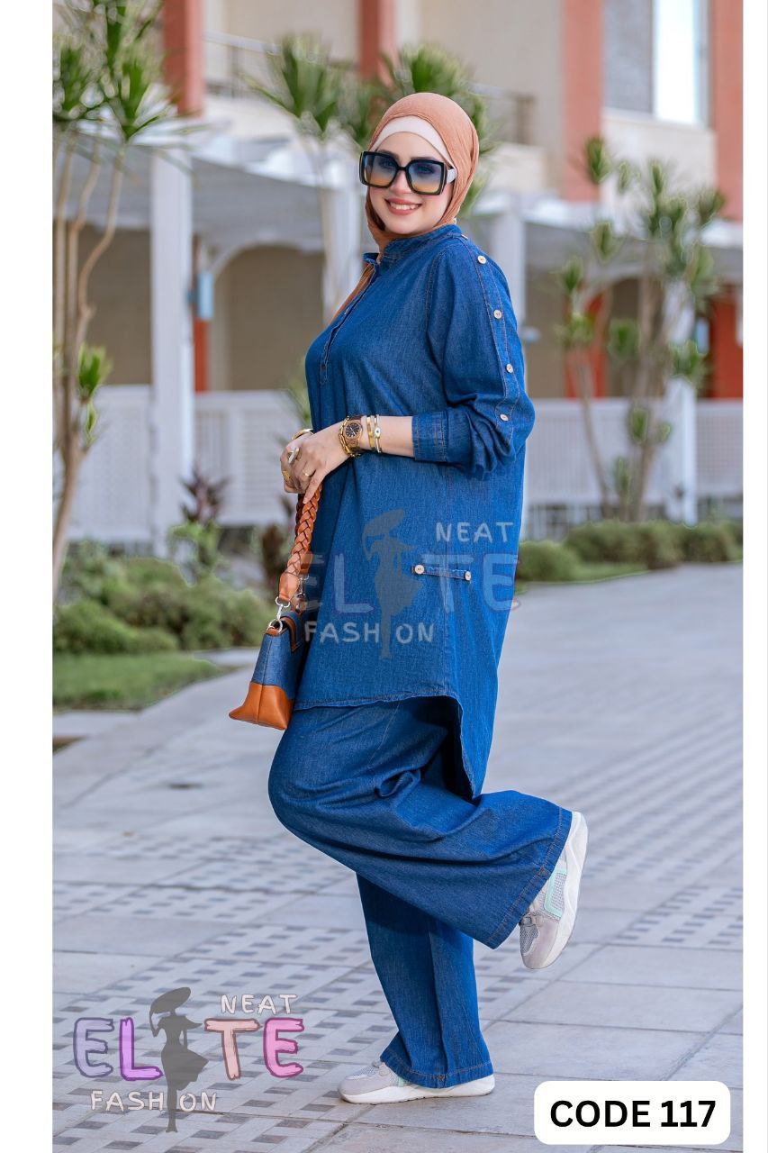 Denim Set C:117