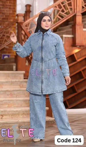 Two-Piece Denim Set C:124