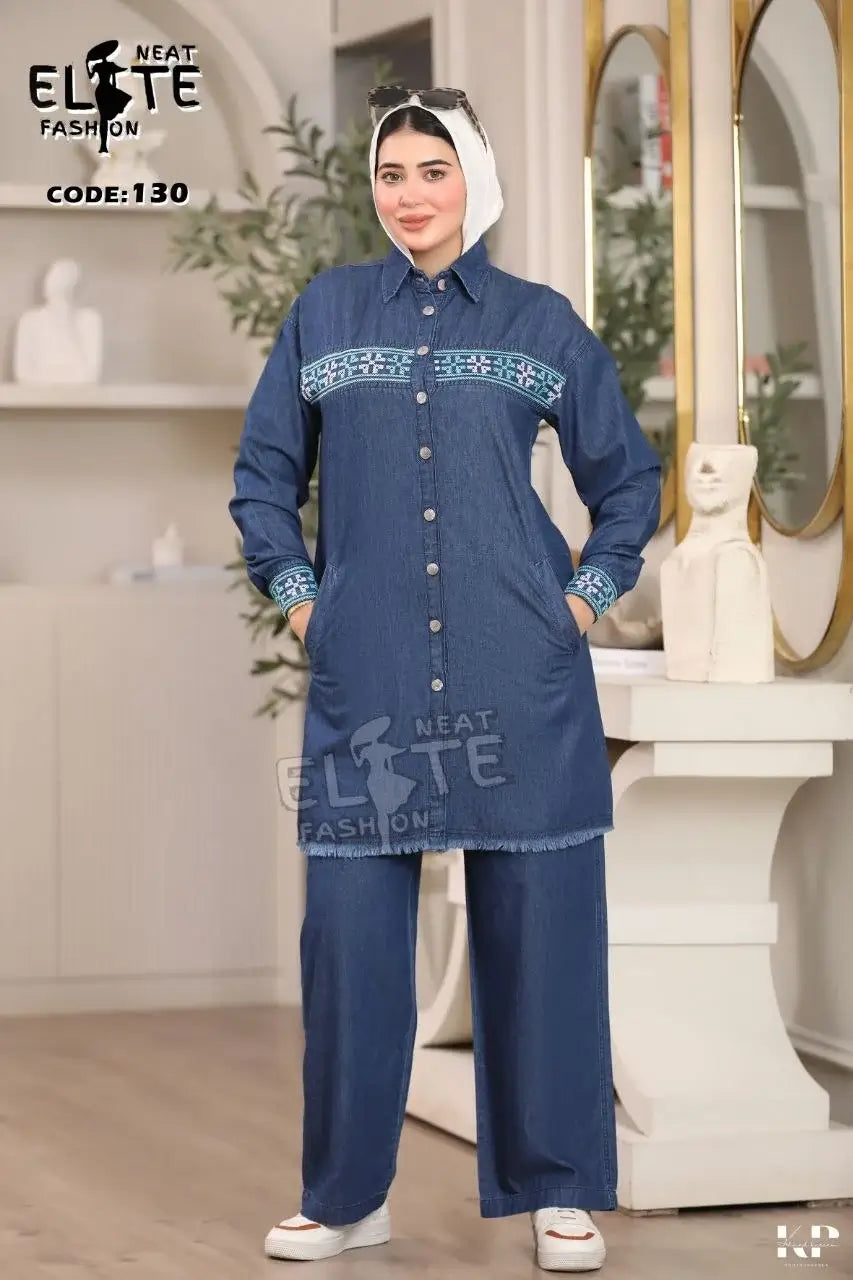 Denim Set C: 130 (WS)