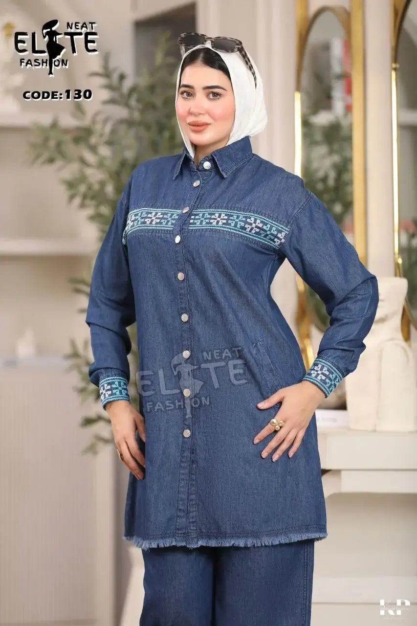 Denim Set C: 130