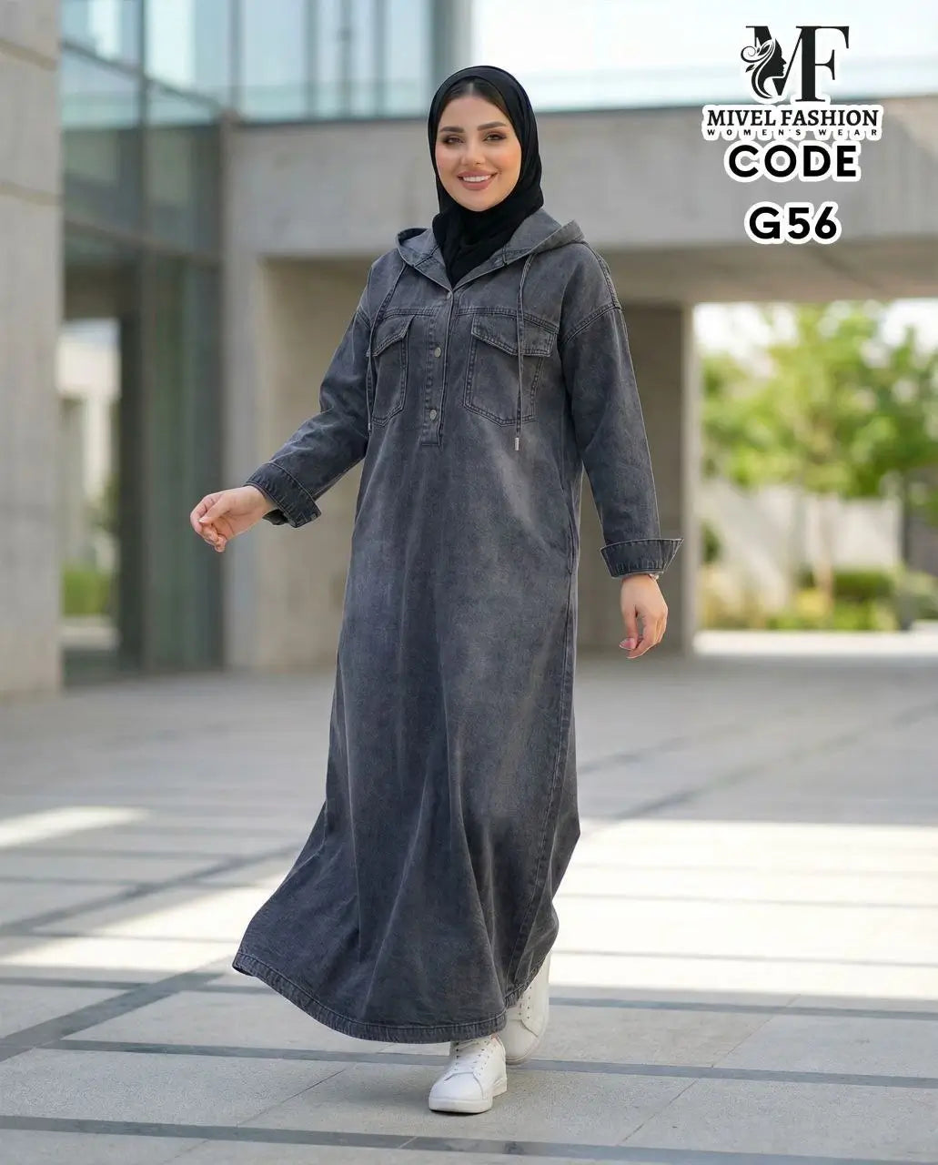 Denim Dress with Magic Pocket C:G56 (WS)