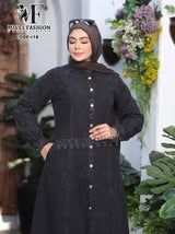 Denim Flared Set C:R18