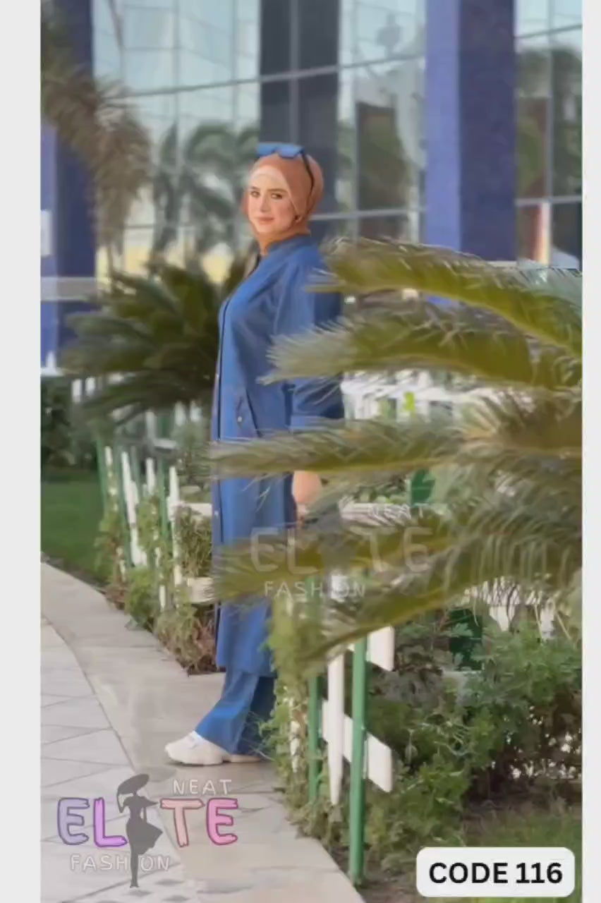 Denim Two-Piece Set C:116 (WS)